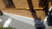 В качестве утеплителя применяем фасадный пенопласт