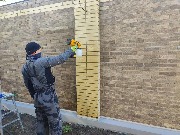 Нанесение состава глубокого проникновения, который создает невидимый гидрофобный барьер Нанесение состава глубокого проникновения, который создает невидимый гидрофобный барьер