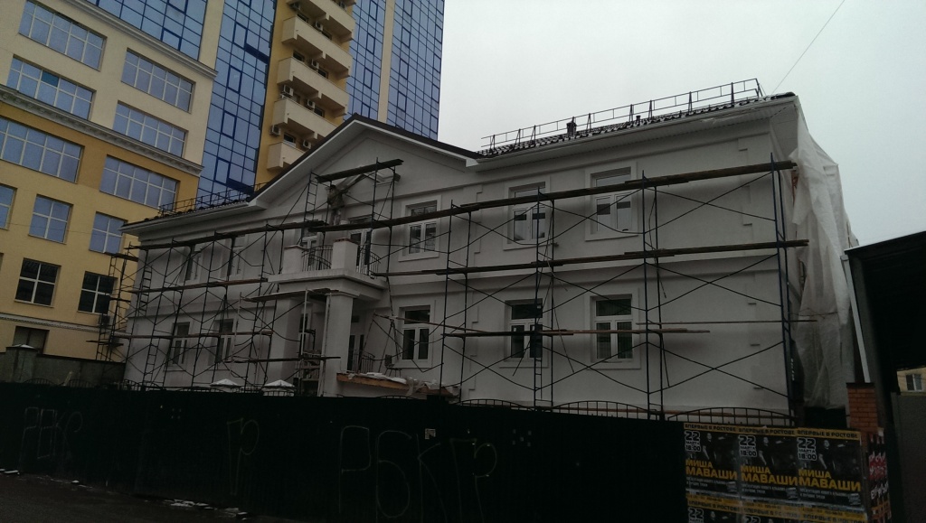 Восстановление фасада