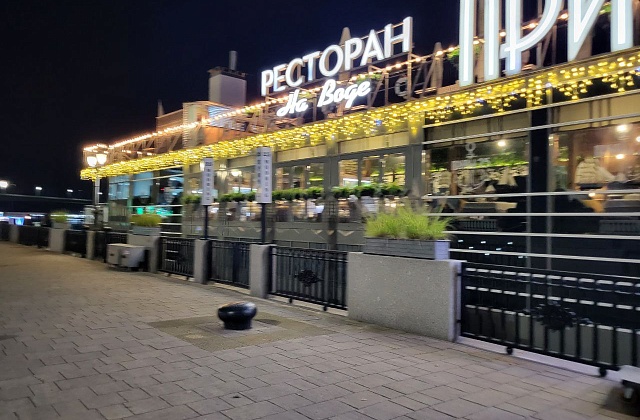 Украшение ресторана светодиодными гирляндами - Ростов-на-Дону