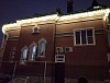 Подготовка к Новому году. Украсили дом светодиодной бахромой